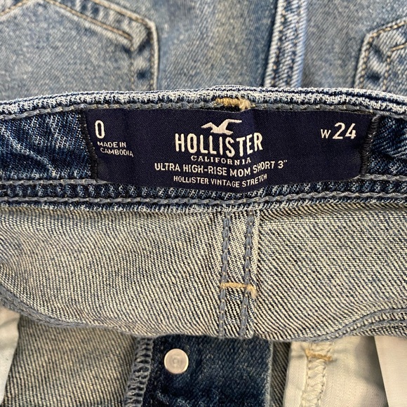 High Rise Mom Shorts - Picture 3 of 4